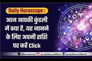 Dharm