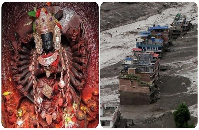 नेपाल में पहले ही देवी मां की मूर्ति ने कर दिया था तबाही का इशारा,  पुजारियों ने मांगी थी क्षमा लेकिन...