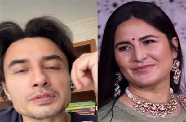 कैटरीना कैफ की बॉडी शेमिंग करने वालों पर बरसा पाकिस्तानी एक्टर, बोला- पहले खुद को देखो