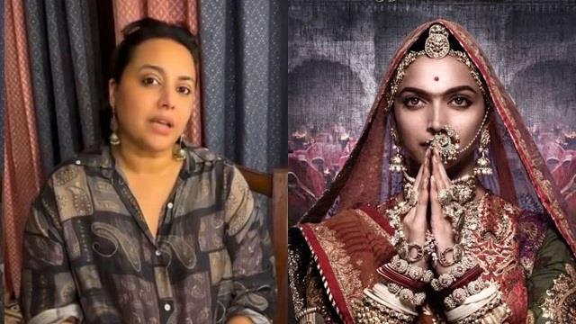 मेरी बात का गलत अनुवाद हुआ', रानी पद्मावती को कायर कहने के आरोप पर ट्रोल हुईं स्वरा भास्कर