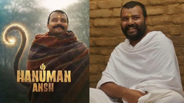लीड एक्टर पड़े बीमार तो चमकी किस्मत, प्रॉप संभालने वाले शोभिनव बने 'नीम करौली बाबा