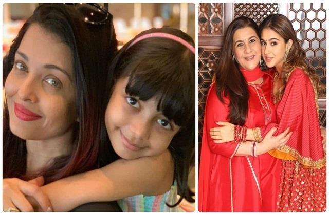 बॉलीवुड के इन सितारों की बेटियों संग है खास बॉन्डिंग, जानें Daughters Day का इतिहास