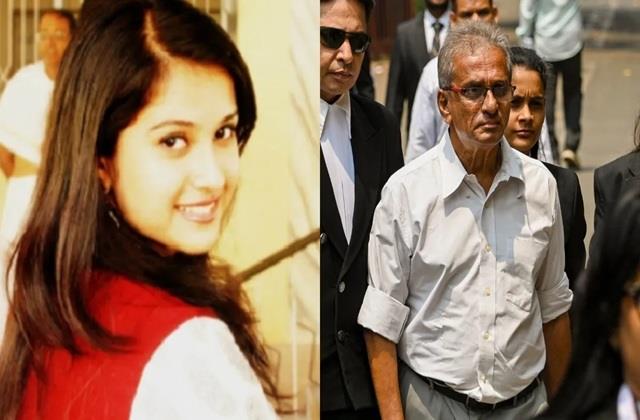 दिशा सालियान की मौत की होगी CBI जांच, पिता बोले- 6 साल से कर रहा था इंसाफ का इंतजार