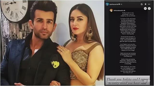 Best Mother…’ फिर माही विज के सपोर्ट में उतरे जय भानुशाली, एक्स वाइफ के लिए कही ये बात