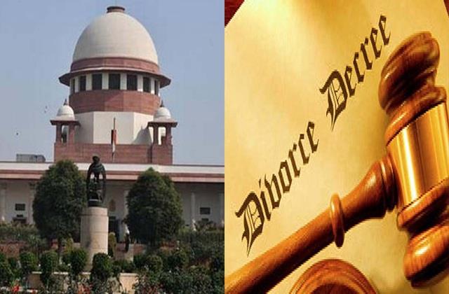 SC ने 20 साल बाद कपल का तलाक किया मंजूर, कहा- शादी बचाने के लिए सिर्फ बातों से नहीं चलता काम