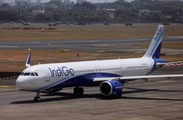 बीच हवा में IndiGo की फ्लाइट का इंजन फेल, दिल्ली जा रहे विमान की हुई इमरजेंसी लैंडिंग
