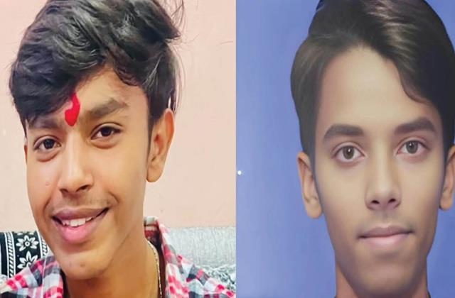 PG हादसे ने बुझा दिए दो घराें के चिराग, परिवार ने जवान बेटों की आंखे दान कर बांटा उजाला