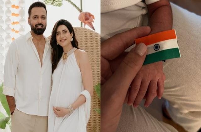 जन्माष्टमी पर करिश्मा तन्ना ने रिवील किया बेटे का नाम, साथ में समझाया इसका मतलब भी