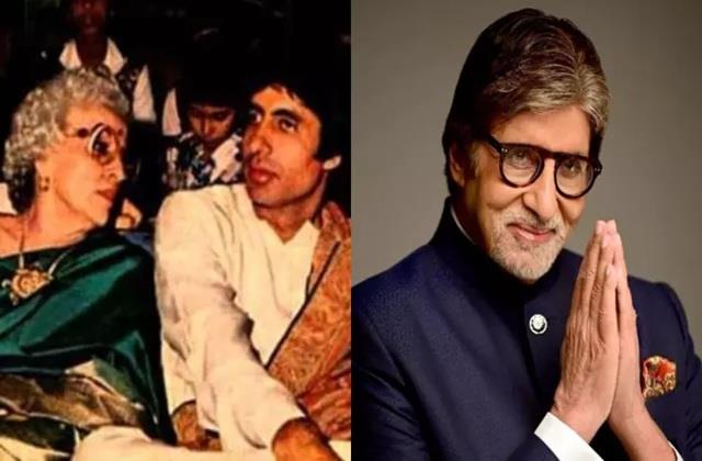 अपनी मां को याद करते हुए भावुक हुए अमिताभ बच्चन, बोले- उनकी जगह कोई नहीं ले सकता