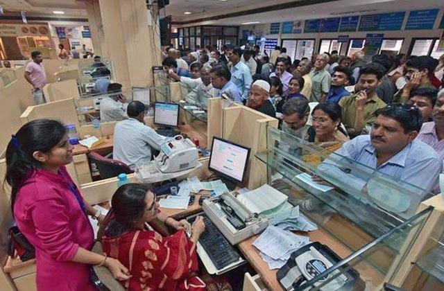 इस बार Sunday को भी खुलेंगे बैंक, फिर 3 दिन तक नहीं होगा Banks में कोई काम
