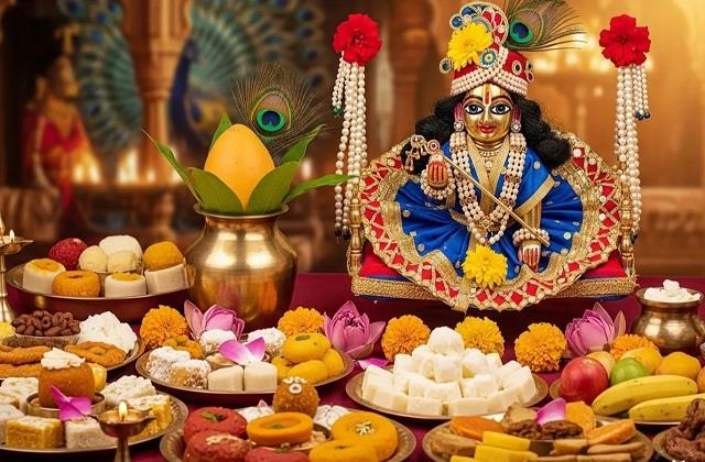 Janmashtami 2026: जन्माष्टमी पर भूलकर भी न करें ये 5 काम, श्रीकृष्ण हो सकते हैं नाराज