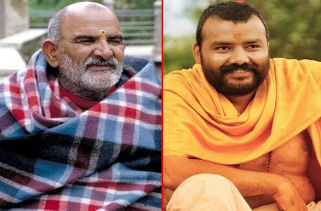 हनुमान अंश की सफलता के बीच नीम करोली बाबा से जुड़ा खास टूर पैकेज लॉन्च