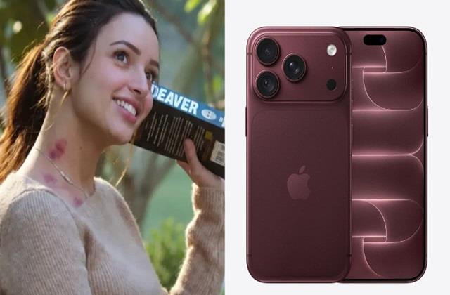 तृप्ति डिमरी के 'लव बाइट' से आया iPhone 18 का Burgundy रंग? पढ़ें पूरी खबर