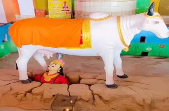 PunjabKesari Goga Navami 