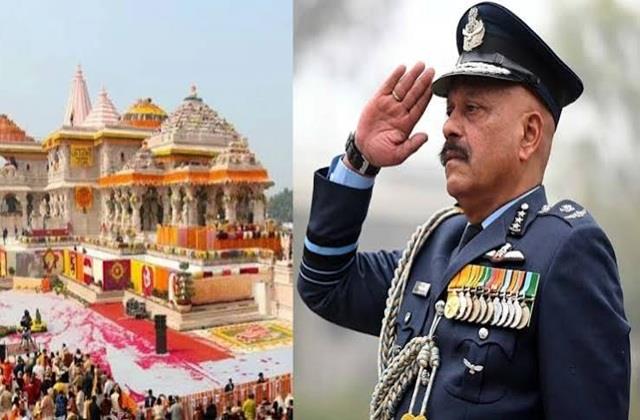 राम मंदिर को मिला पहला CEO,  एयर मार्शल जितेंद्र मिश्रा संभालेंगे बेहद बड़ी जिम्मेदारी