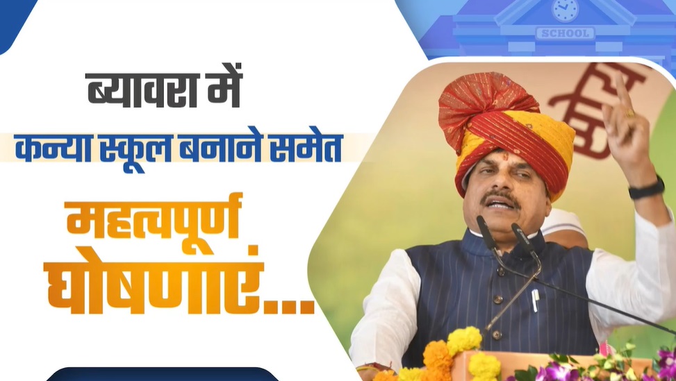 PunjabKesari