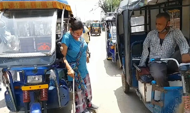 PunjabKesari, haryana