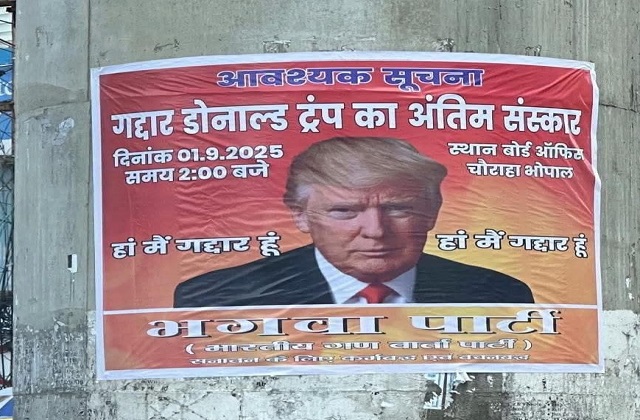 PunjabKesari