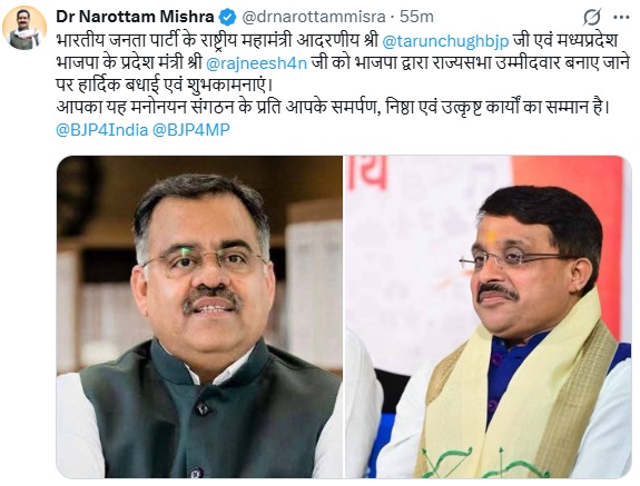PunjabKesari