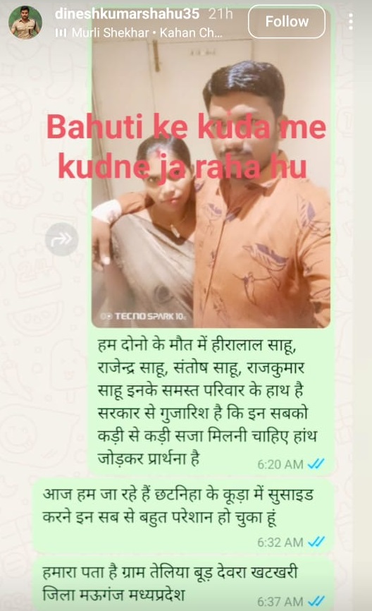 PunjabKesari