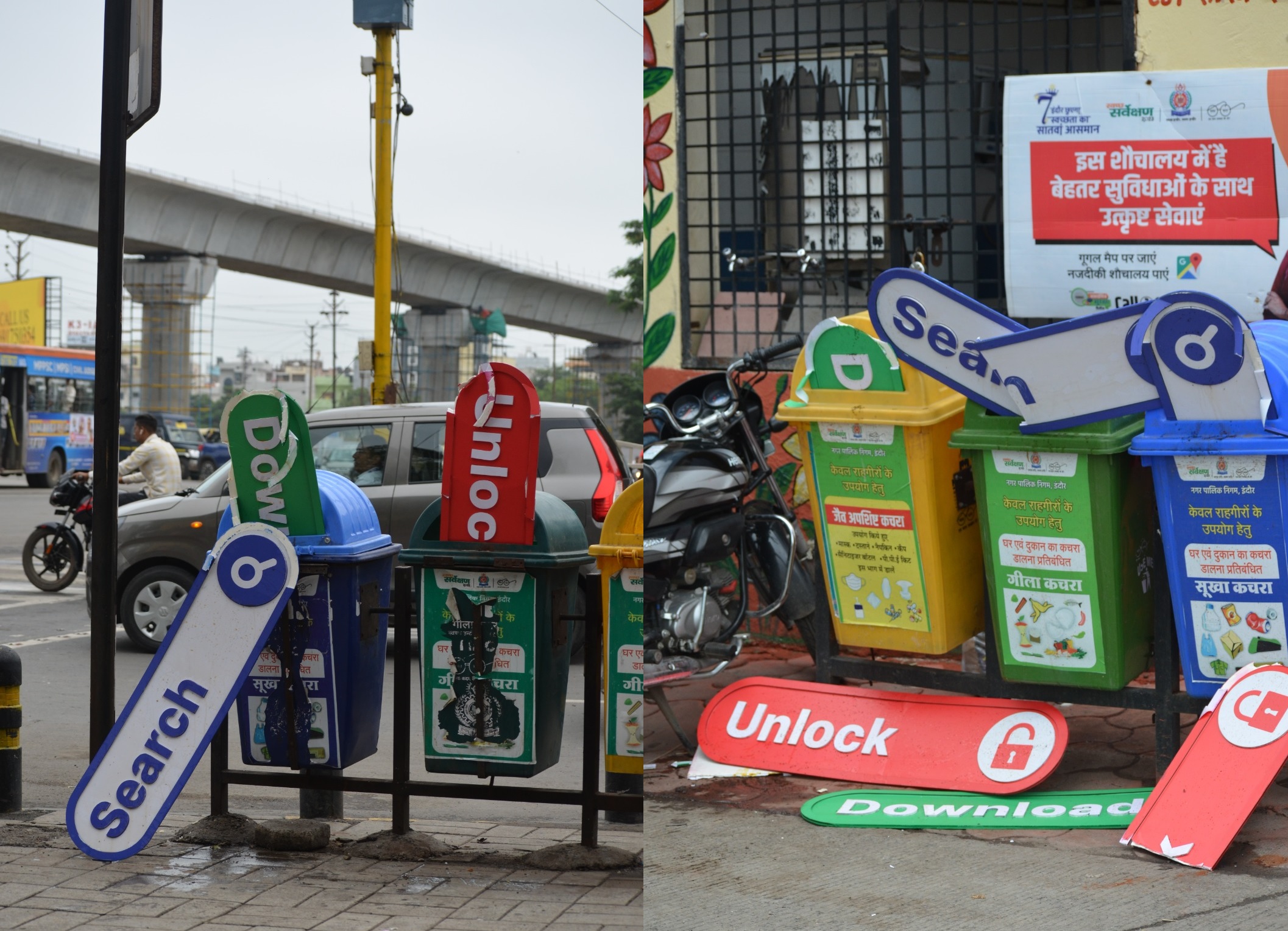 PunjabKesari, MadhyaPradesh, Indore, Download