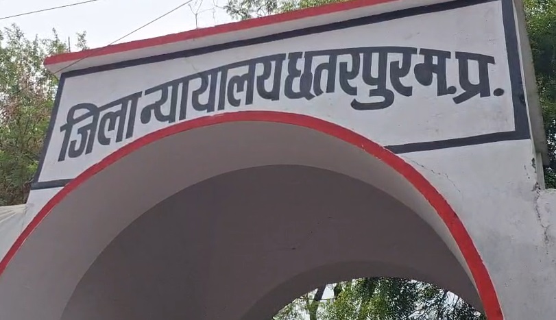 PunjabKesari