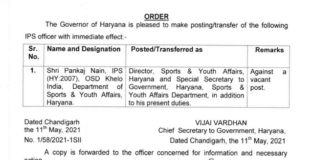 PunjabKesari, haryana