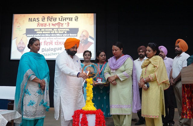 PunjabKesari