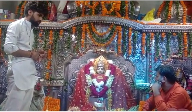 Bhiwani Bhoja Devi Mandir