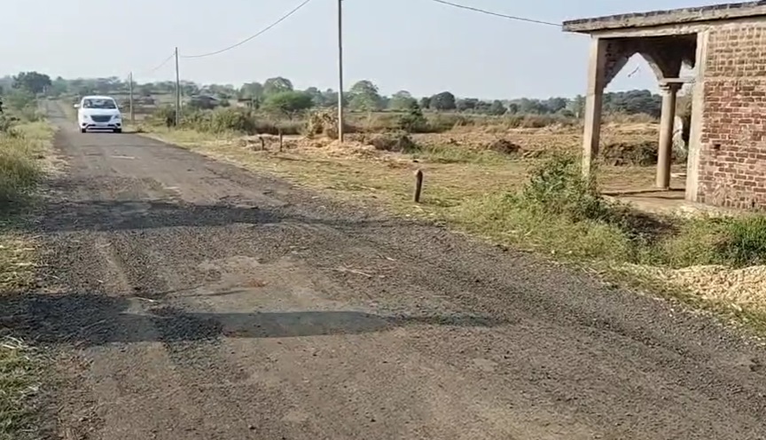 PunjabKesari, Sivni, Road Scam, MP Corruption, PWD Scam, Madhya Pradesh News, Infrastructure Scam, Road Construction Fraud, Public Money, Government Corruption, Accountability 