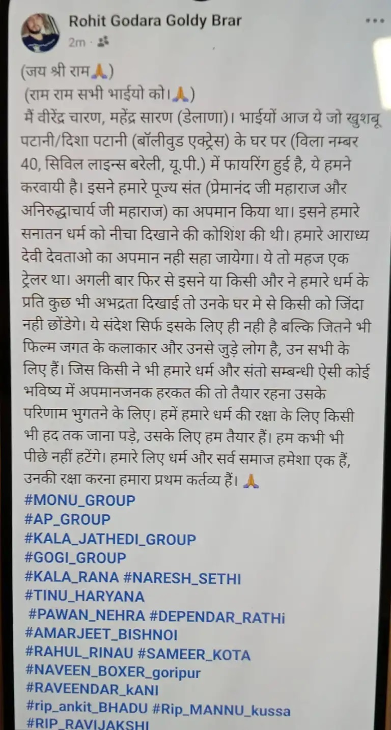 PunjabKesari
