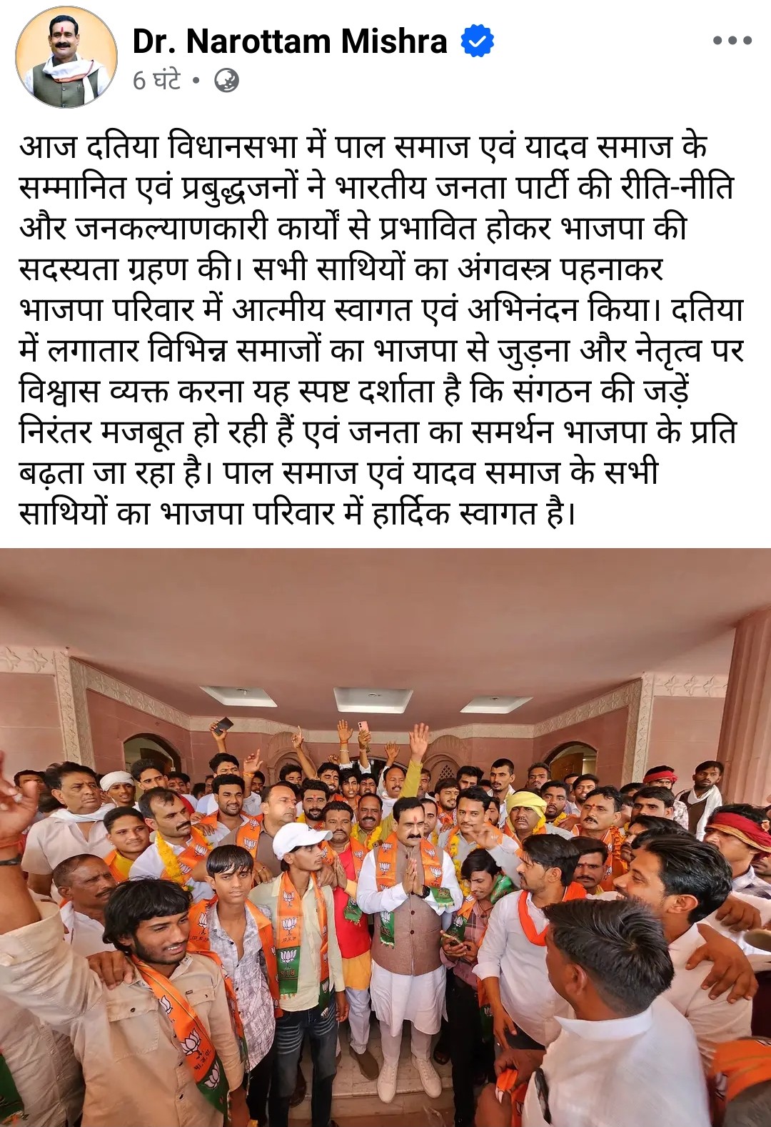 PunjabKesari