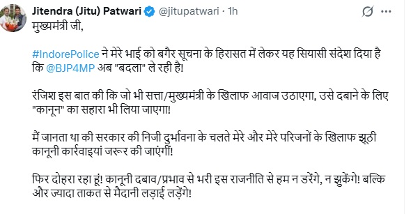PunjabKesari