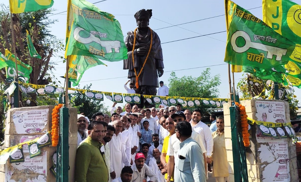 PunjabKesari