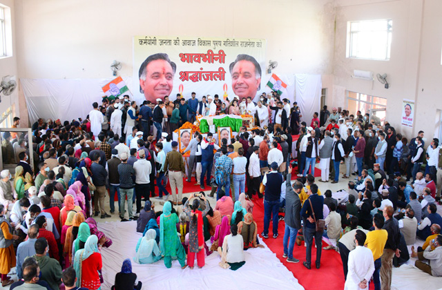 PunjabKesari, Tribute Image