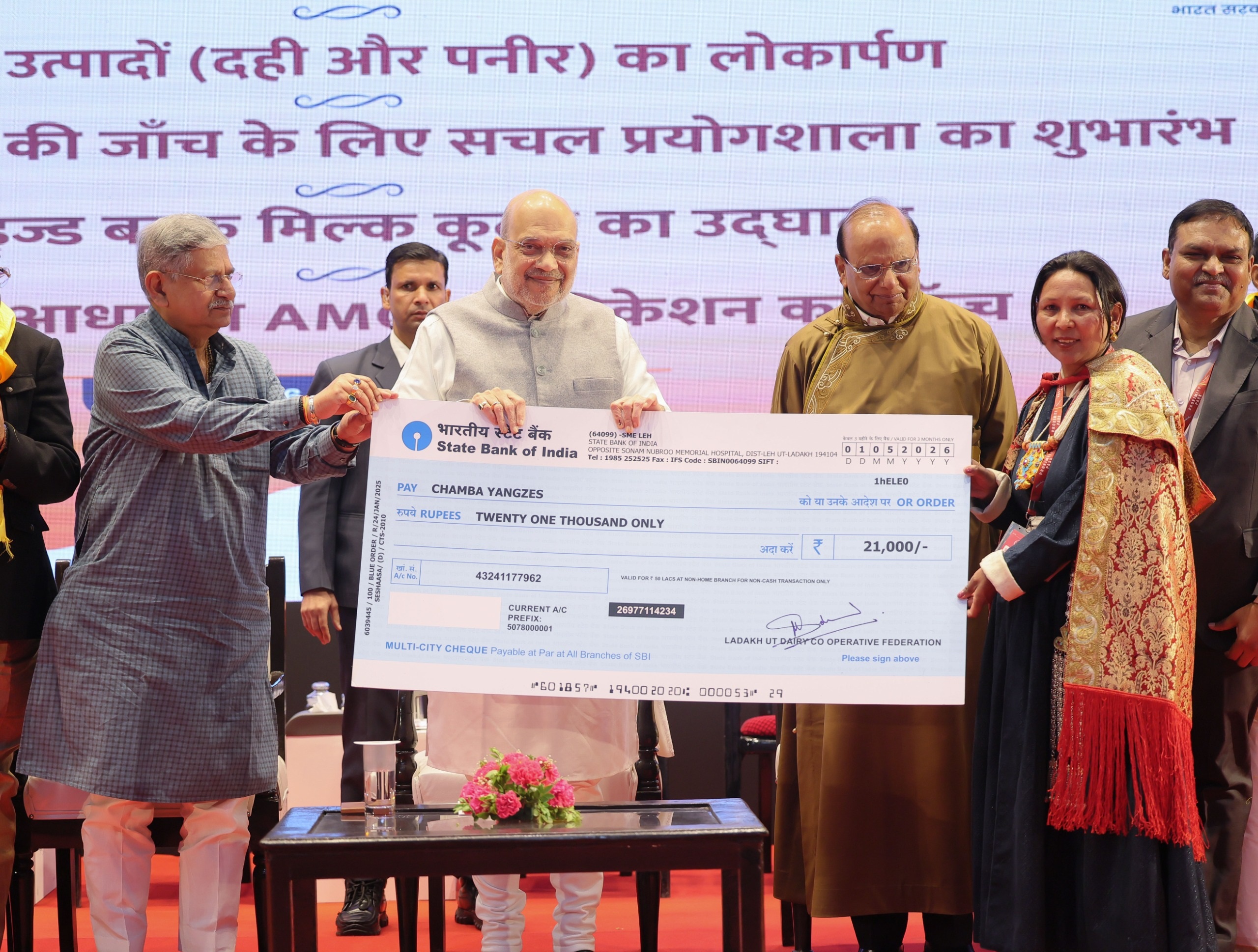 PunjabKesari