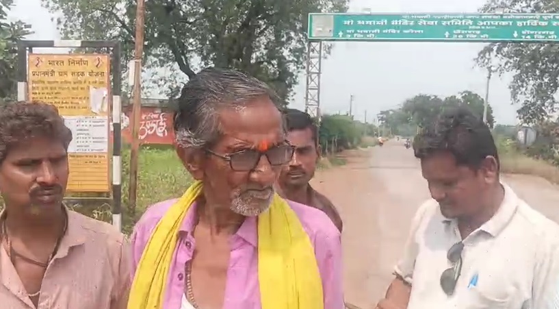 PunjabKesari, sheopur news, madhya pradesh, snake bite case, infant death, shocking news, breastfeeding controversy, viral news, hospital statement, police investigation, health awareness 