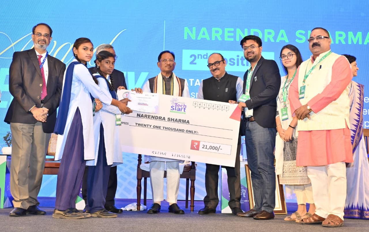 PunjabKesari, Chhattisgarh Tech Start 2025, Jan 2047 vision, CM Vishnu Deo Sai, Chhattisgarh innovation, Chhattisgarh startup, Ideathon 2025, Chhattisgarh IT hub, technology innovation, Chhattisgarh development, Raipur Naya Raipur, Startup India, AI technology