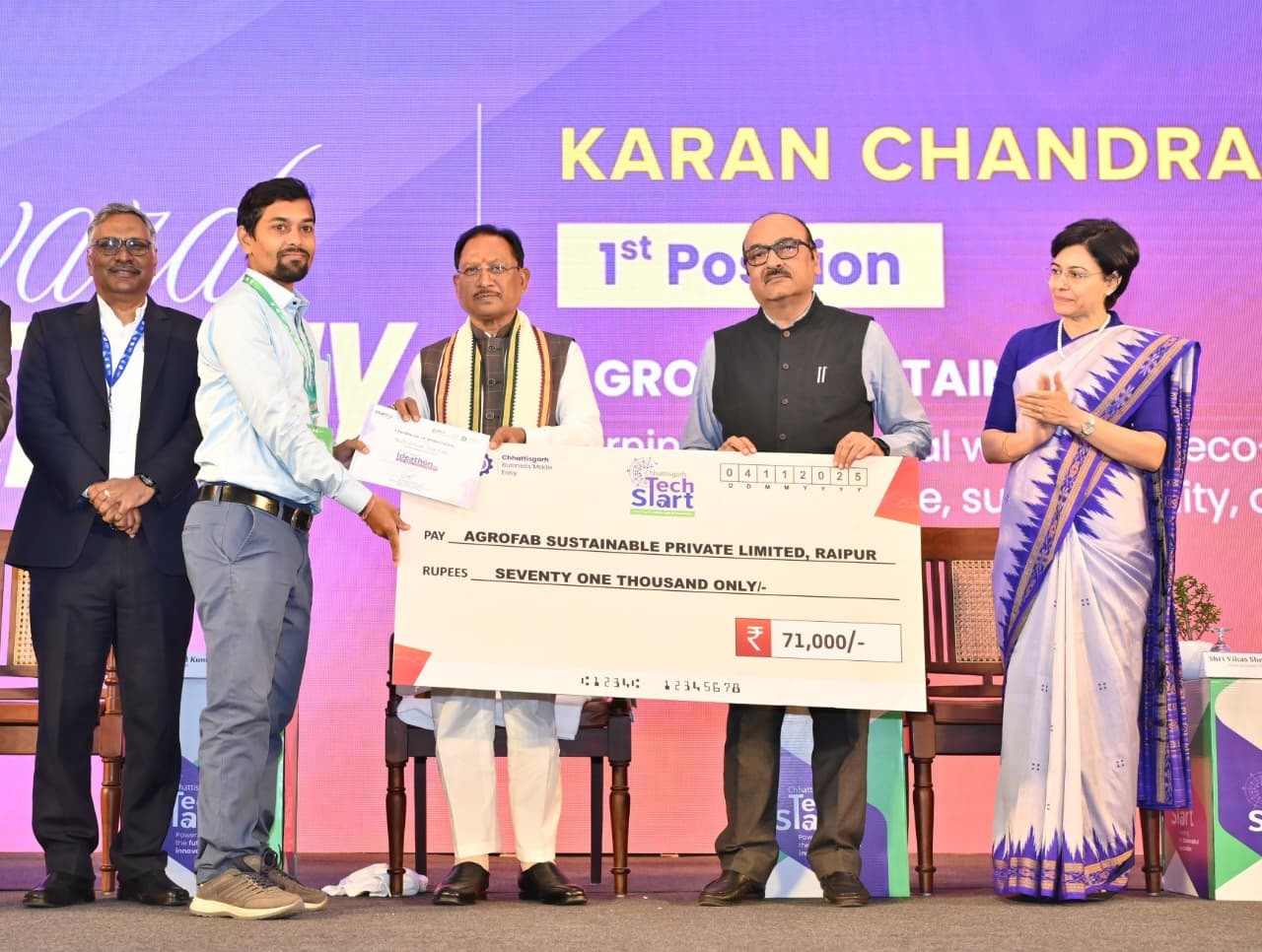 PunjabKesari, Chhattisgarh Tech Start 2025, Jan 2047 vision, CM Vishnu Deo Sai, Chhattisgarh innovation, Chhattisgarh startup, Ideathon 2025, Chhattisgarh IT hub, technology innovation, Chhattisgarh development, Raipur Naya Raipur, Startup India, AI technology