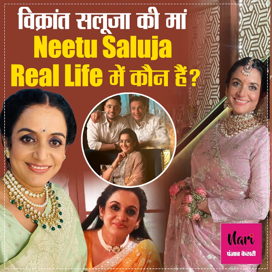 PunjabKesari