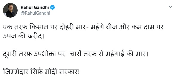 PunjabKesari