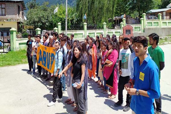 PunjabKesari, ABVP Protest Image