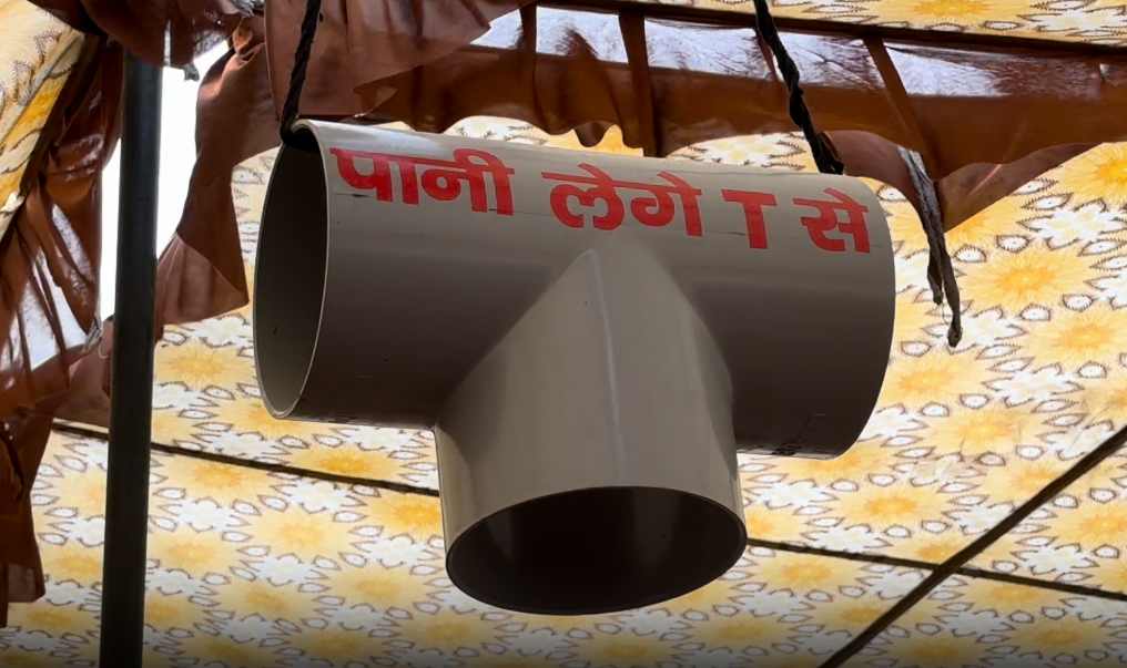 PunjabKesari