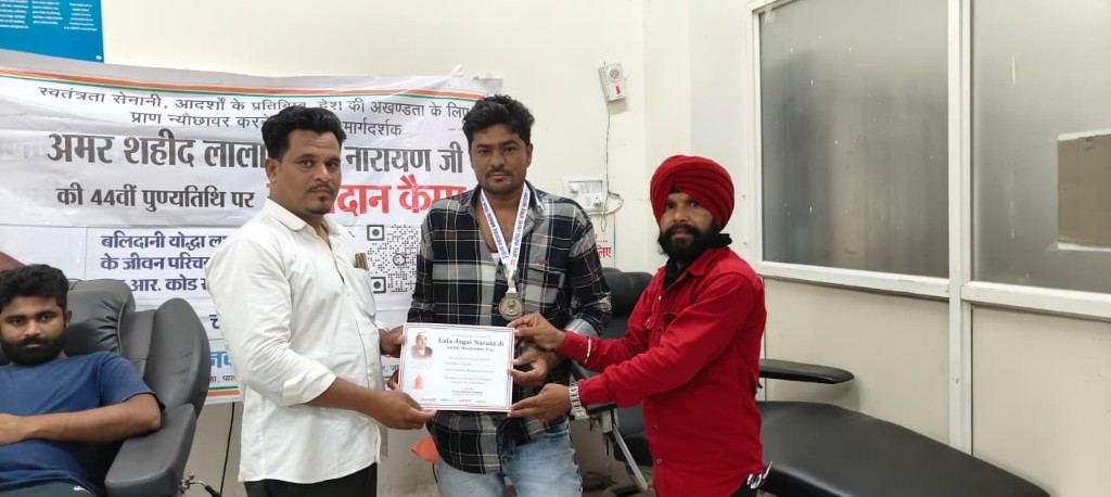 PunjabKesari