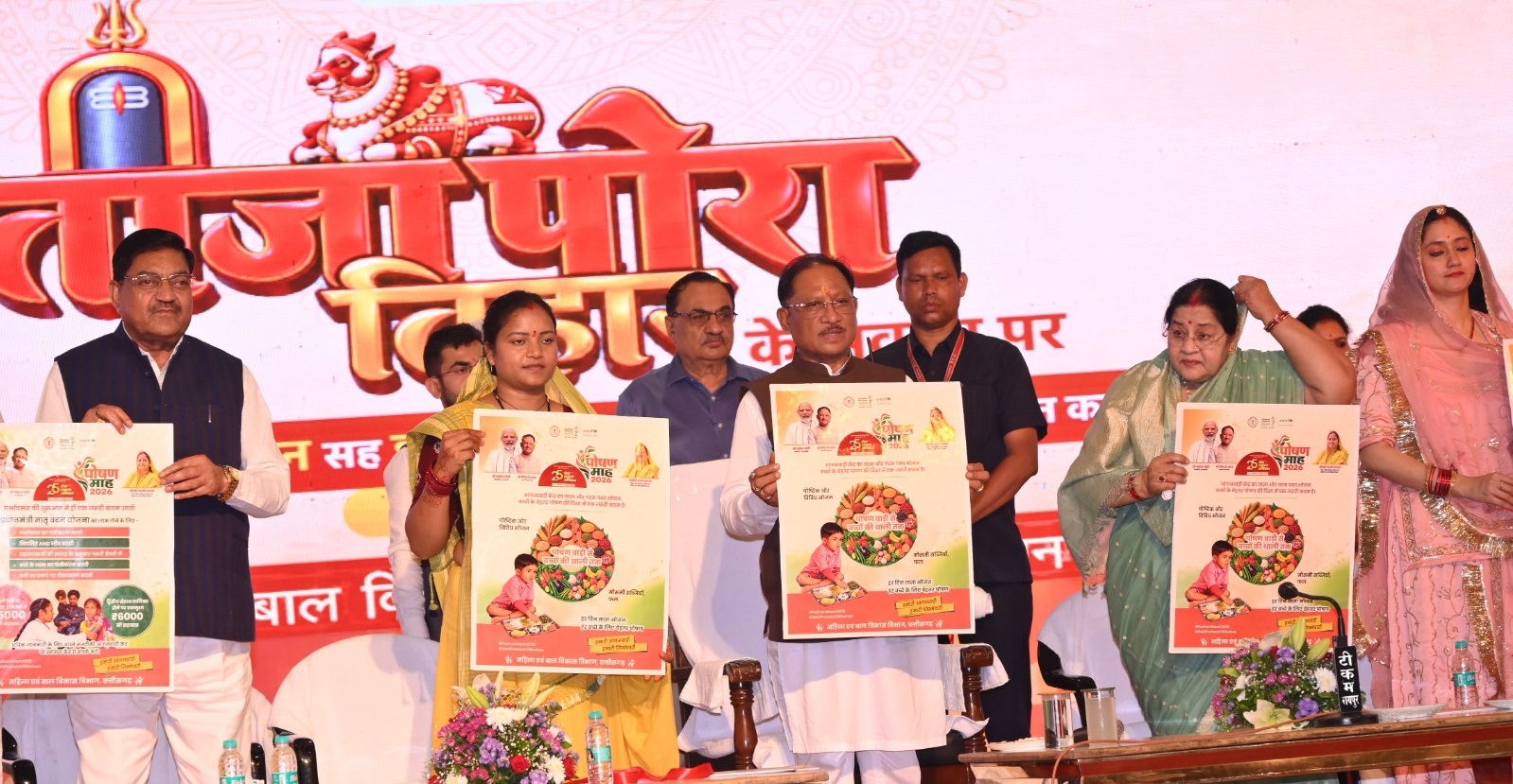 PunjabKesari