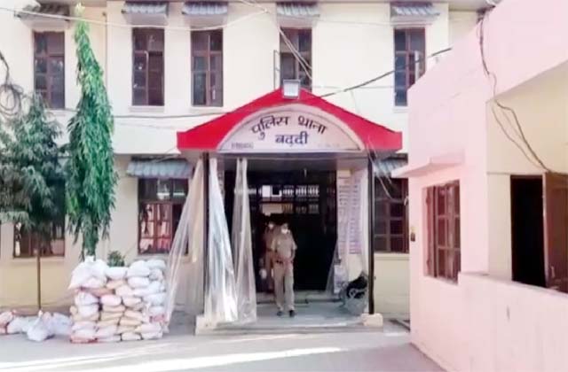 PunjabKesari, Police Station Image
