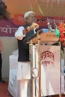 PunjabKesari