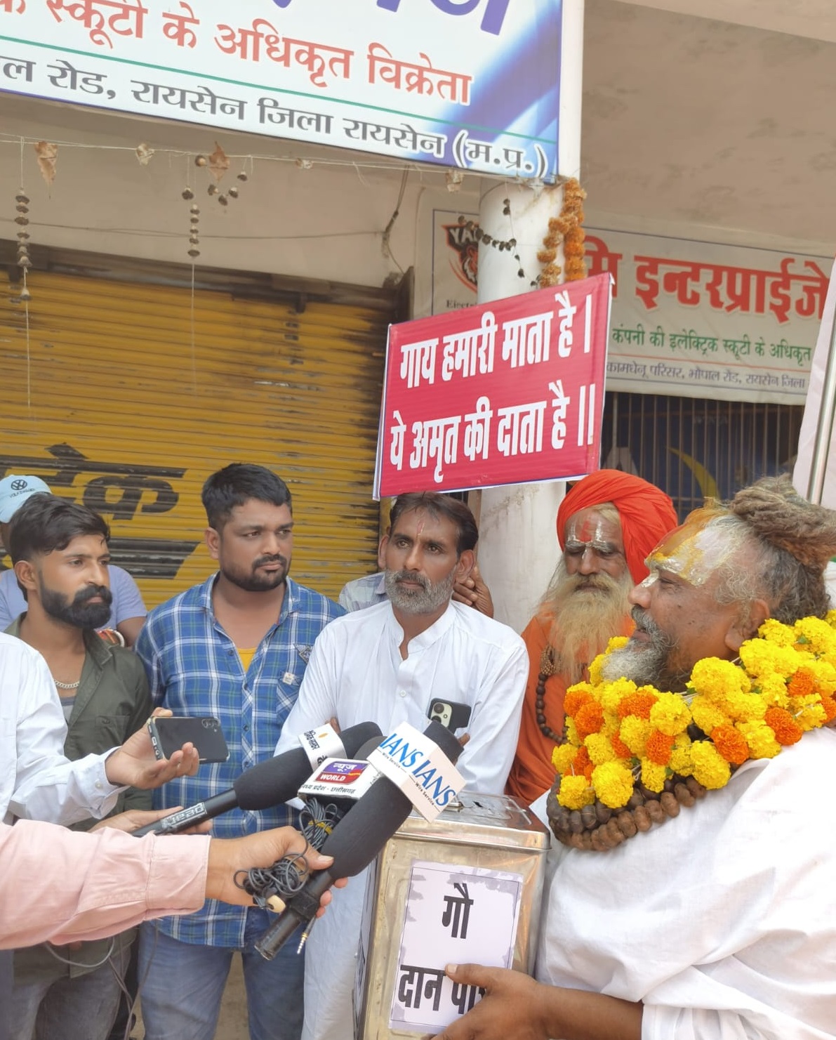 PunjabKesari