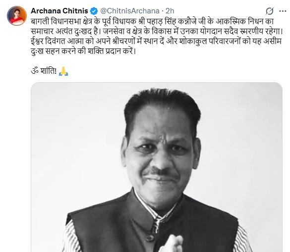 PunjabKesari