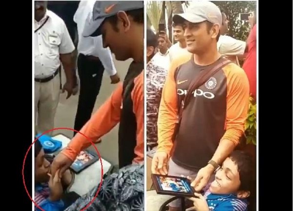 MS Dhoni Image, Viral News